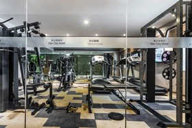 UrCove by Hyatt Hefei Eco-Tech Development Area