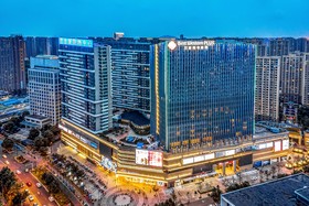 UrCove by Hyatt Hefei Eco-Tech Development Area