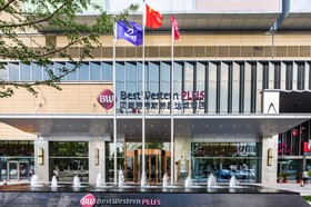 UrCove by Hyatt Hefei Eco-Tech Development Area