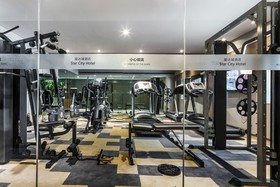 UrCove by Hyatt Hefei Eco-Tech Development Area