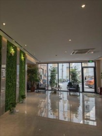 Borrman Hotel Hefei Guogou Plaza Sanli'an Subway Station