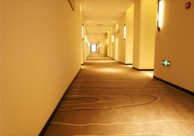 City Comfort Inn Hefei South Railway Station Gedadian Metro Station