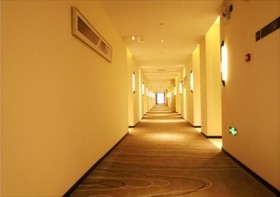 City Comfort Inn Hefei South Railway Station Gedadian Metro Station