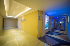 City Confort Inn Hefei South High speed Railway Station