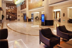 Days Hotel by Wyndham Wenyi Anhui