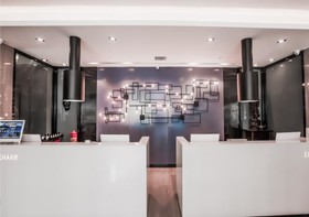 Echarm Hotel Hefei Railway Station Metro Station