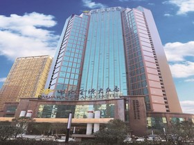 EMPark Grand Hotel Bei Cheng