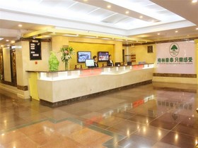 GreenTree Alliance Anhui Hefei Shengli Road Xinya