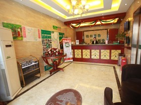 GreenTree Alliance Hefei Baohe District Nanqi Commercial Building Hotel