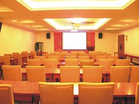 GreenTree Alliance Hefei Railway Station International Auto City Hotel