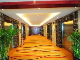 GreenTree Eastern AnHui HeFei DaHua International Harbor Hotel