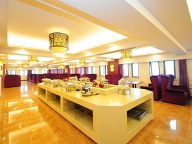 GreenTree Eastern AnHui HeFei DaHua International Harbor Hotel