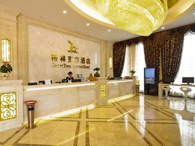 GreenTree Eastern AnHui HeFei DaHua International Harbor Hotel