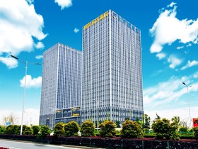 GreenTree Eastern AnHui HeFei DaHua International Harbor Hotel