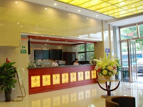 GreenTree Inn Anhui Hefei Bozhou Road Jindi Building Business Hotel