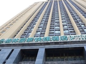 GreenTree Inn Anhui Hefei Changjiang West Road Kexue Avenue Express Hotel