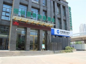 GreenTree Inn Anhui Hefei Changjiang West Road Kexue Avenue Express Hotel