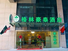 Greentree Inn Anhui Hefei Qianshan Road Business Hotel