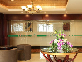 GreenTree Inn Anhui Hefei Railway Station Baowen Building Express Hotel