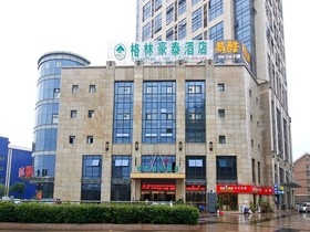 GreenTree Inn Anhui Hefei South Railway Station Damo Sqaure Business Hotel