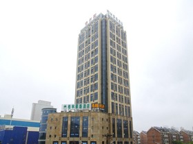 GreenTree Inn Anhui Hefei South Railway Station Damo Sqaure Business Hotel