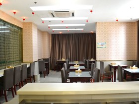 GreenTree Inn Anhui Hefei South Tongcheng Road Business Hotel