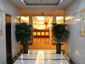GreenTree Inn Anhui HeFei West Changjiang Road Fengle Building Express Hotel