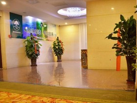 GreenTree Inn Anhui Hefei West Wangjiang Road Qianshan Road Express Hotel