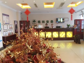 GreenTree Inn Anhui Hefei Xierhuan Botanical garden Business Hotel