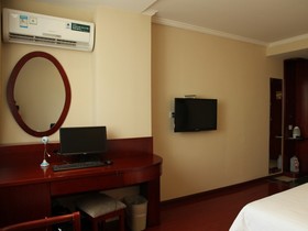 GreenTree Inn Anhui Hefei Xierhuan Botanical garden Business Hotel