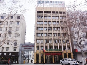 GreenTree Inn Hefei Baohe District West Wuhu Road Jinzhai Road Express Hotel