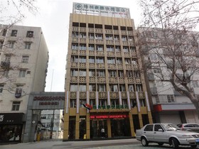 GreenTree Inn Hefei Baohe District West Wuhu Road Jinzhai Road Express Hotel