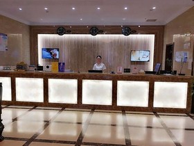 GreenTree Inn HeFei BinHu New District FangXin Avenue Sichuan Road Express Hotel
