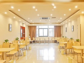 GreenTree Inn HeFei BinHu New District FangXin Avenue Sichuan Road Express Hotel