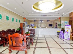 GreenTree Inn HeFei BinHu New District FangXin Avenue Sichuan Road Express Hotel