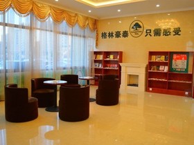 GreenTree Inn Hefei Feidong County Guiwang Road Luzhou Medical School Hotel