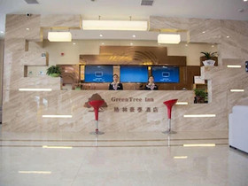 GreenTree Inn Hefei Feixi County South Jinzhai Road Jinyun International Hotel