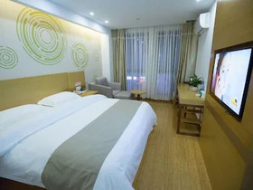 GreenTree Inn Hefei Feixi County South Jinzhai Road Jinyun International Hotel