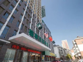 GreenTree Inn Hefei Feixi County South Jinzhai Road Jinyun International Hotel