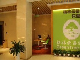 Greentree Inn Hefei Fuyang North Road Beicheng Shuangfeng Industrial Park Business Hotel