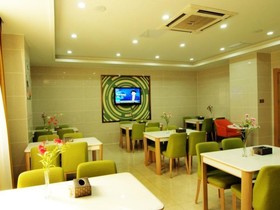 Greentree Inn Hefei Government Cultural District