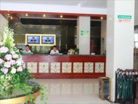 GreenTree Inn Hefei High Speed Rail Station Baohe District Government Business Hotel