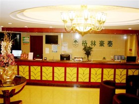 GreenTree Inn Hefei Mingfa Square Express Hotel