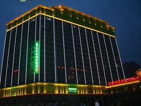 GreenTree Inn Hefei Mingfa Square Express Hotel