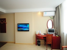 Greentree Inn Hefei Shushan District Dashushan Metro Station Express Hotel