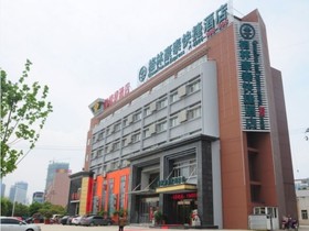 Greentree Inn Hefei Shushan District Dashushan Metro Station Express Hotel