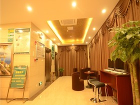 GreenTree Inn Hefei Shushan District Guichi Road Express Hotel