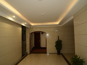 GreenTree Inn Hefei Shushan District Guichi Road Express Hotel