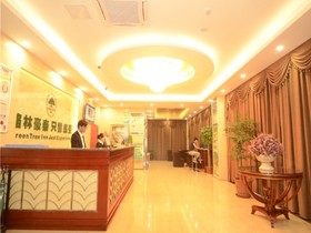 GreenTree Inn Hefei Shushan District Guichi Road Express Hotel