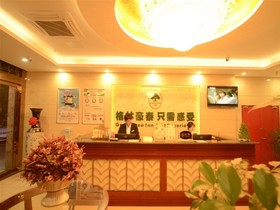 GreenTree Inn Hefei Shushan District Guichi Road Express Hotel